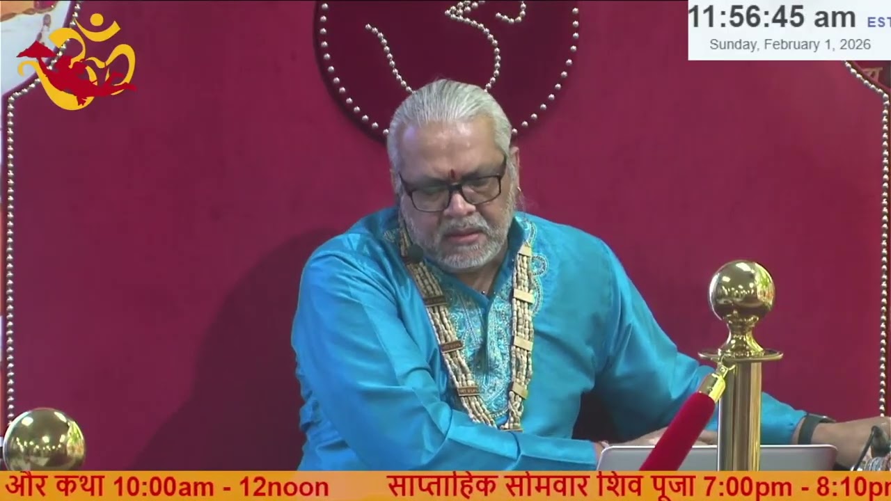 Shiva Shankar Bhole Bhale Bhajan Feb 1st, 2026