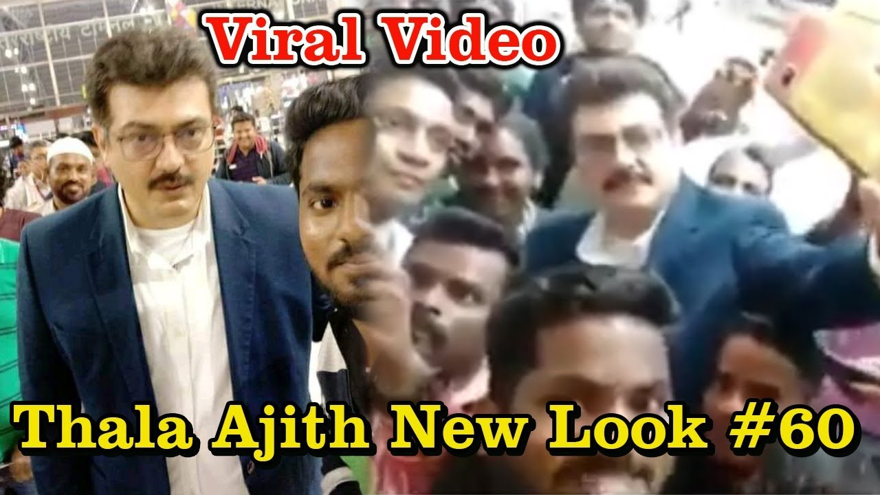 Thala Ajith New Look #60 | #ajithnewlook60 |#ajith60 | MSPAN Malaysia Tamil Channel