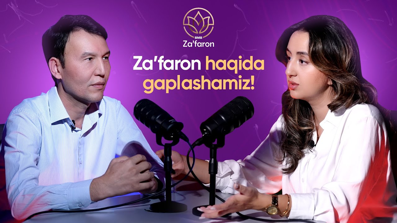 Заъфарон ҳақида барчани қизиқтирган саволларга жавоблар!   #zafaron #шафран #зафарон #cooking