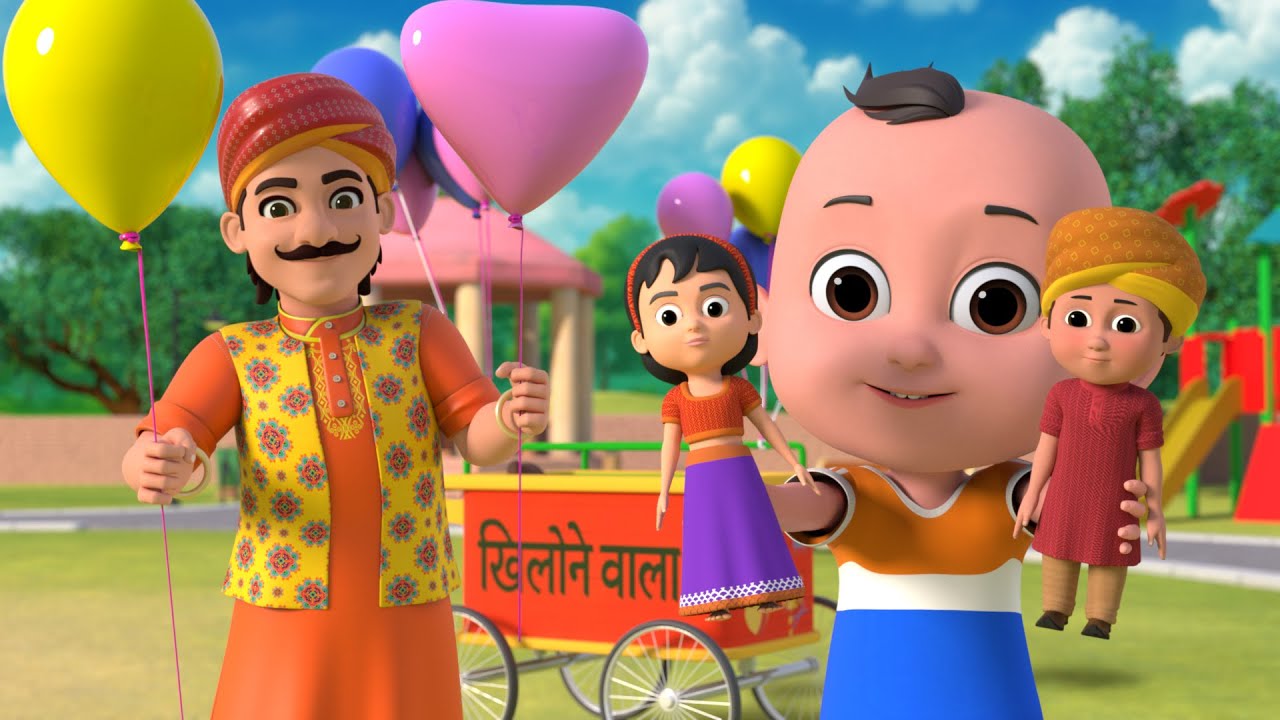 खिलौनेवाला आया और 32 मिनट नॉन-स्टॉप मज़ेदार राइम्स | Hindi Rhymes For Kids | Play & Learn Rhymes