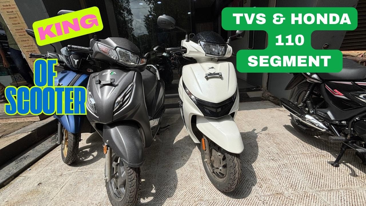 Honda Activa 110 & TVS Jupiter 110 New Upgrade | Honda & TVS Scooter @AUTOBUX25 
