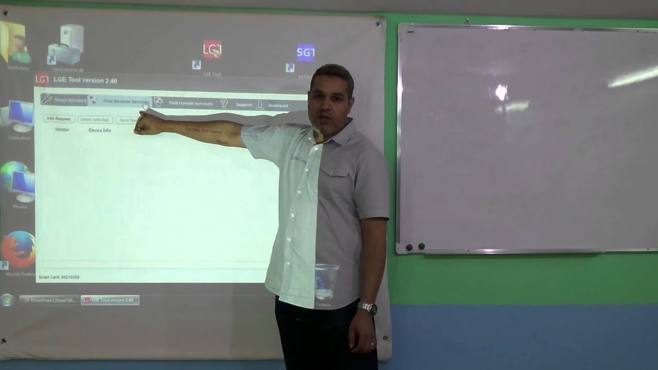 سلسلة دروس بوكس Setool & FusionBox -ج2-