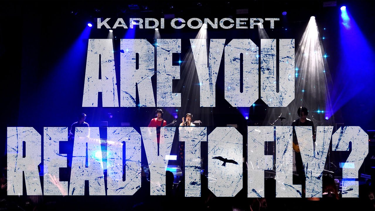 [240525] 카디 (KARDI) - ✈️서울 단독 콘서트 Are you ready to fly?️ ❤️‍🔥 l Fancam 4k (Full ver.)