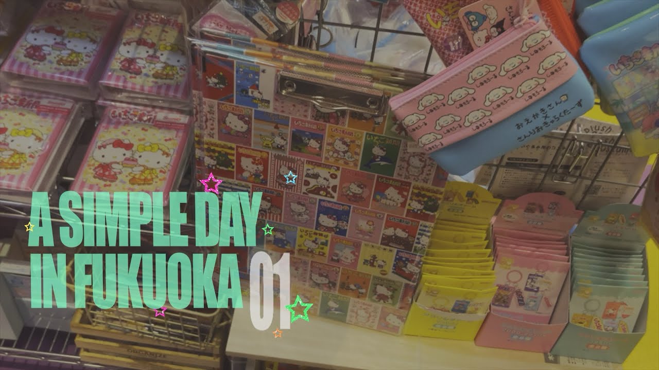 a simple day in fukuoka๋࣭⭑ 