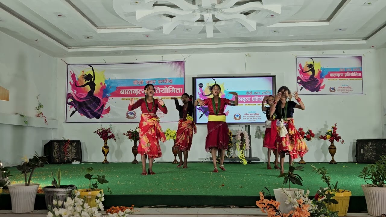 Dance | Haripur Dance Competition 2082 | NJ Vlogs 
