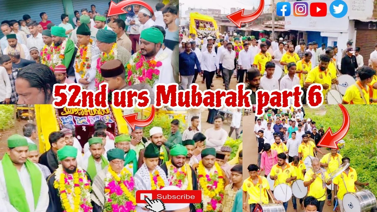 52nd urs Mubarak part 6 |Khilafat ceremony & chadar vlog |urs Mubarak Hz Habeebullah Shah Quadri rh 