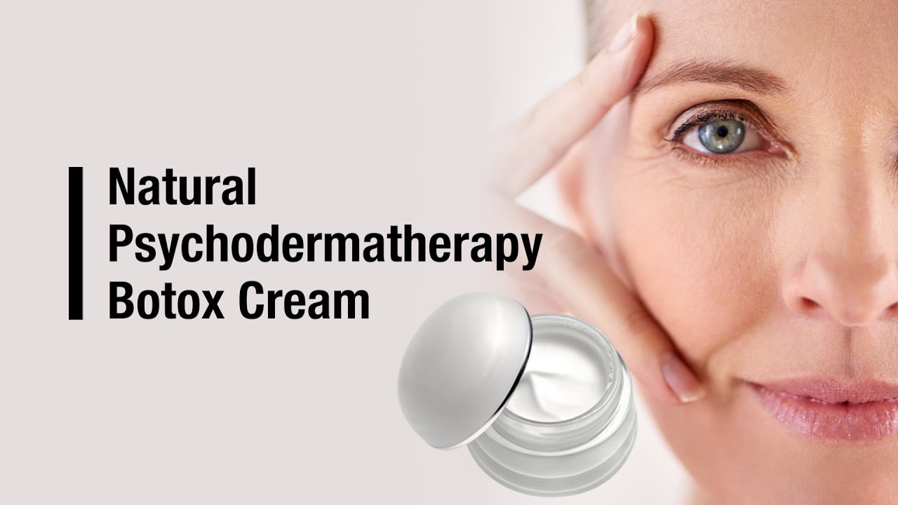Натуральный психодерматерапевтический крем Botox