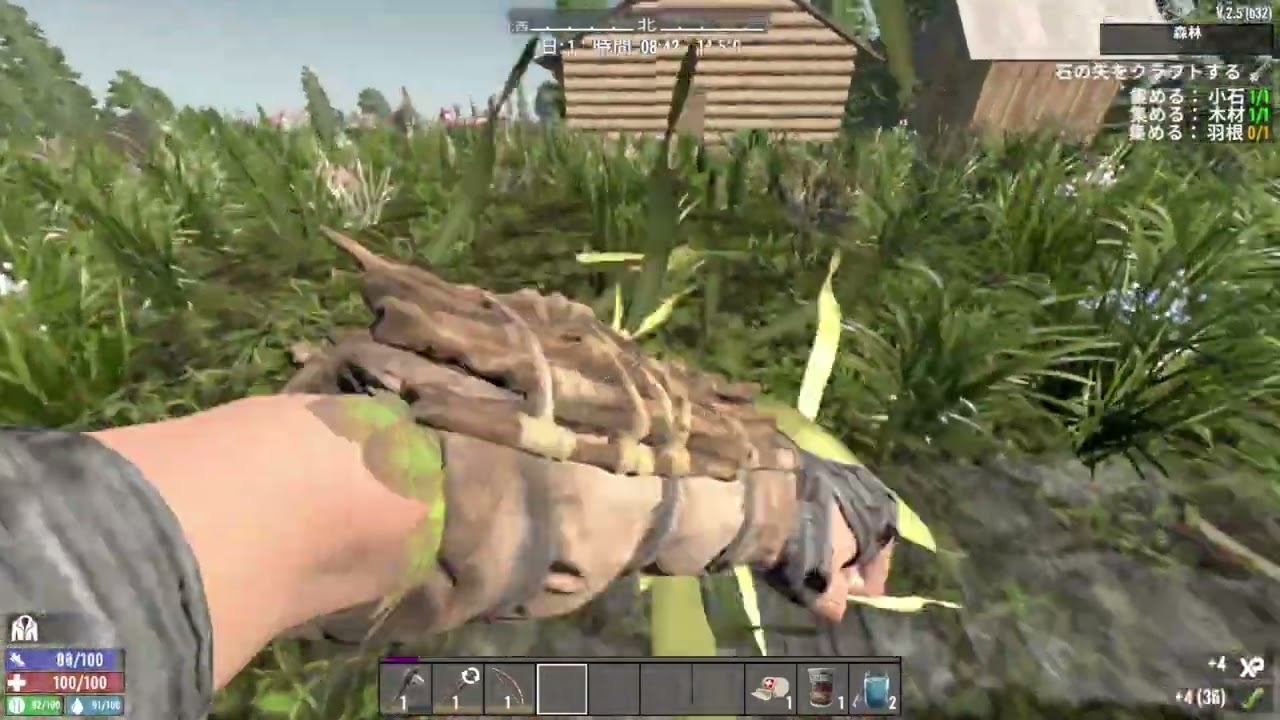 【7 days to die】狂気最高速 #1
