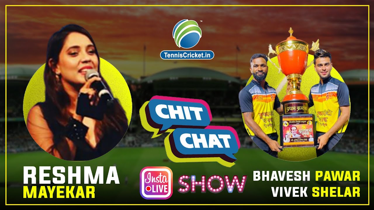 Lockdown Chit Chat with Reshma Mayekar ft Bhavesh Pawar and Vivek Shelar | Tenniscricket.in
