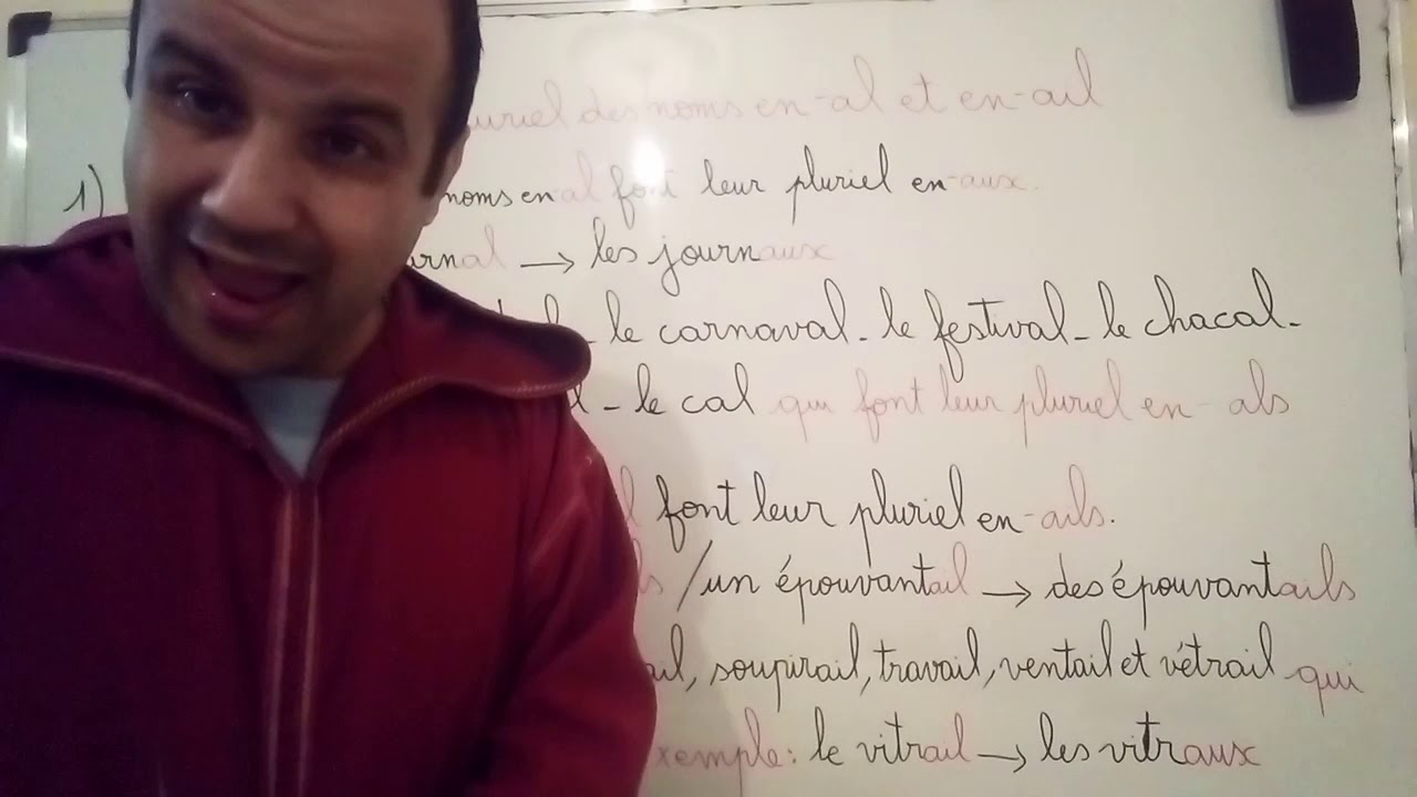 Le pluriel des noms en-al et en -ail السنة الثانية اعدادي التعليم العتيق