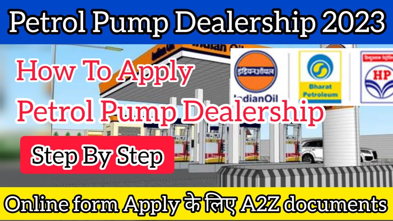 Online Application for Petrol Pump Dealership 2023 | How to apply online for petrol pump dealership