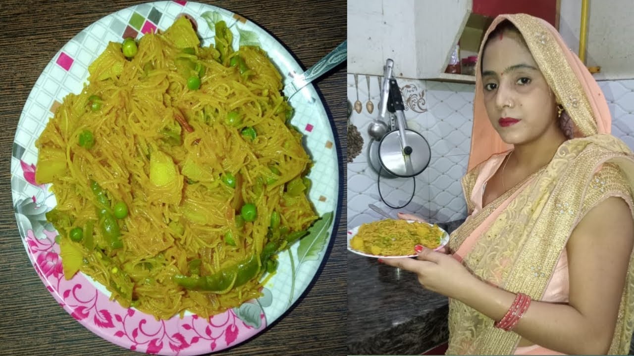 Namkeen jave recipe | namkeen jave kaise banaye | namkeen jave | namkeen sewai | dhamaka kitchen