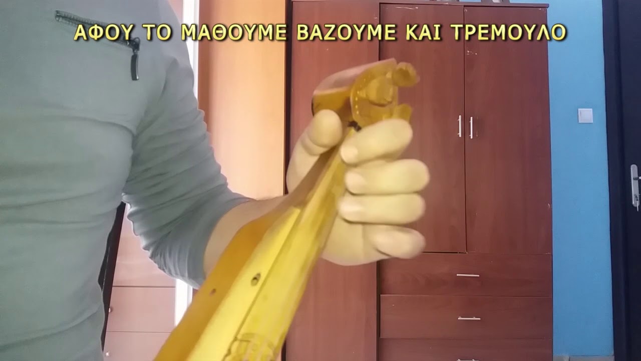 Μάθημα 134 - Των Βαϊων (ακουστικό)