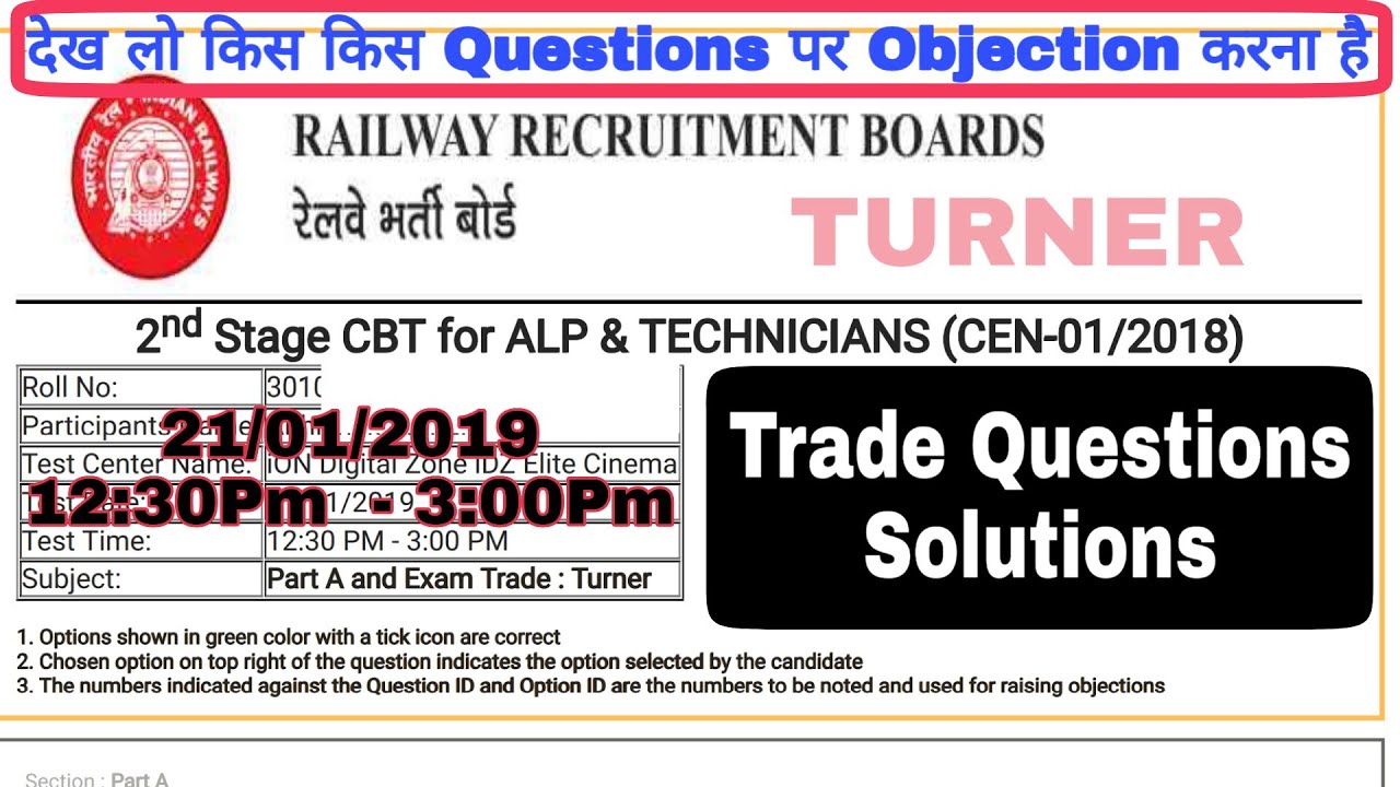 Railway ALP And Technicians Turner Questions paper Solution By Special Techno.