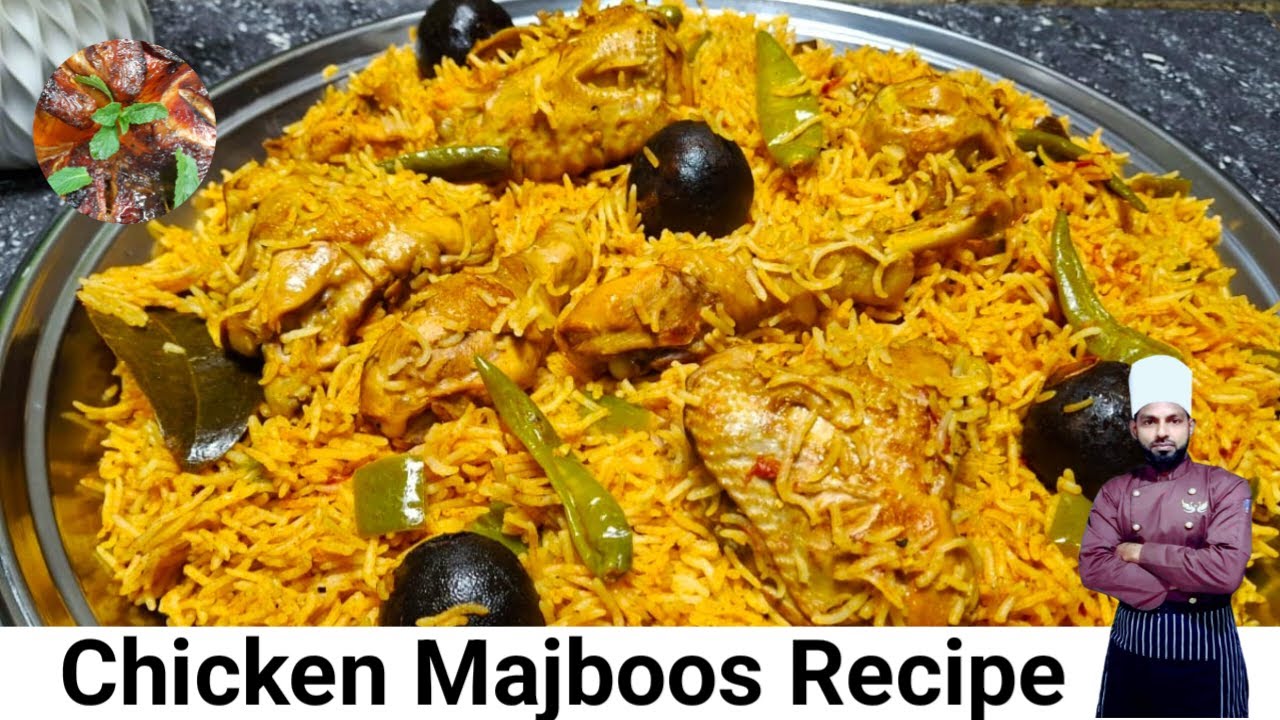 Chicken Majboos Recipe Arabic Style | Traditional Chicken Machboos Recipe | Arabic Chicken Majboos