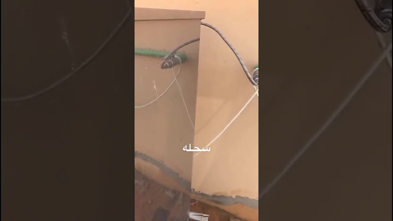 جولة في البير ومنتزه حريملاء