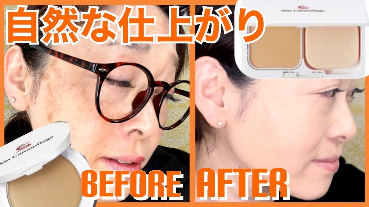 【マーシュフィールド】手放せない‼︎自然な仕上がりの秘密⁉︎