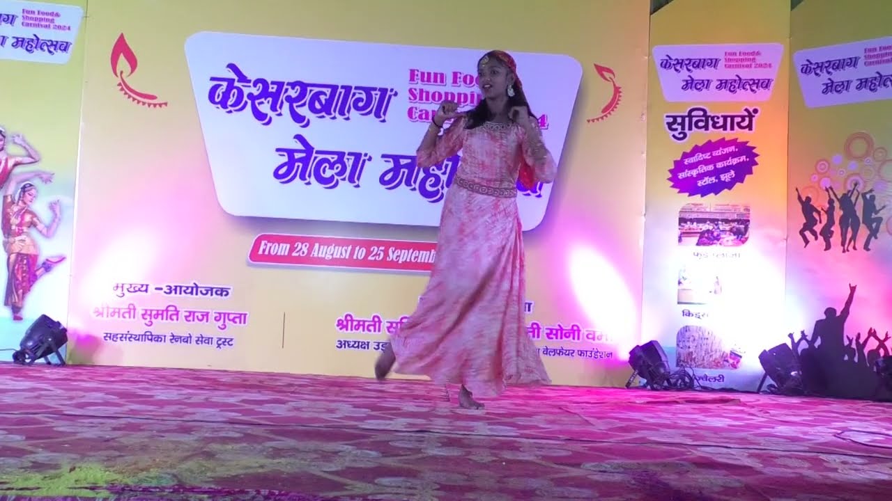 GLAMAX NIGHTS I SOLO GIRL DANCE PERFORMANCE IN LUCKNOW MELA MAHOTSAV 2024