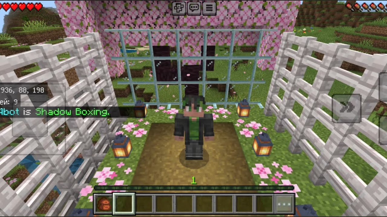 Выживание часть 1 