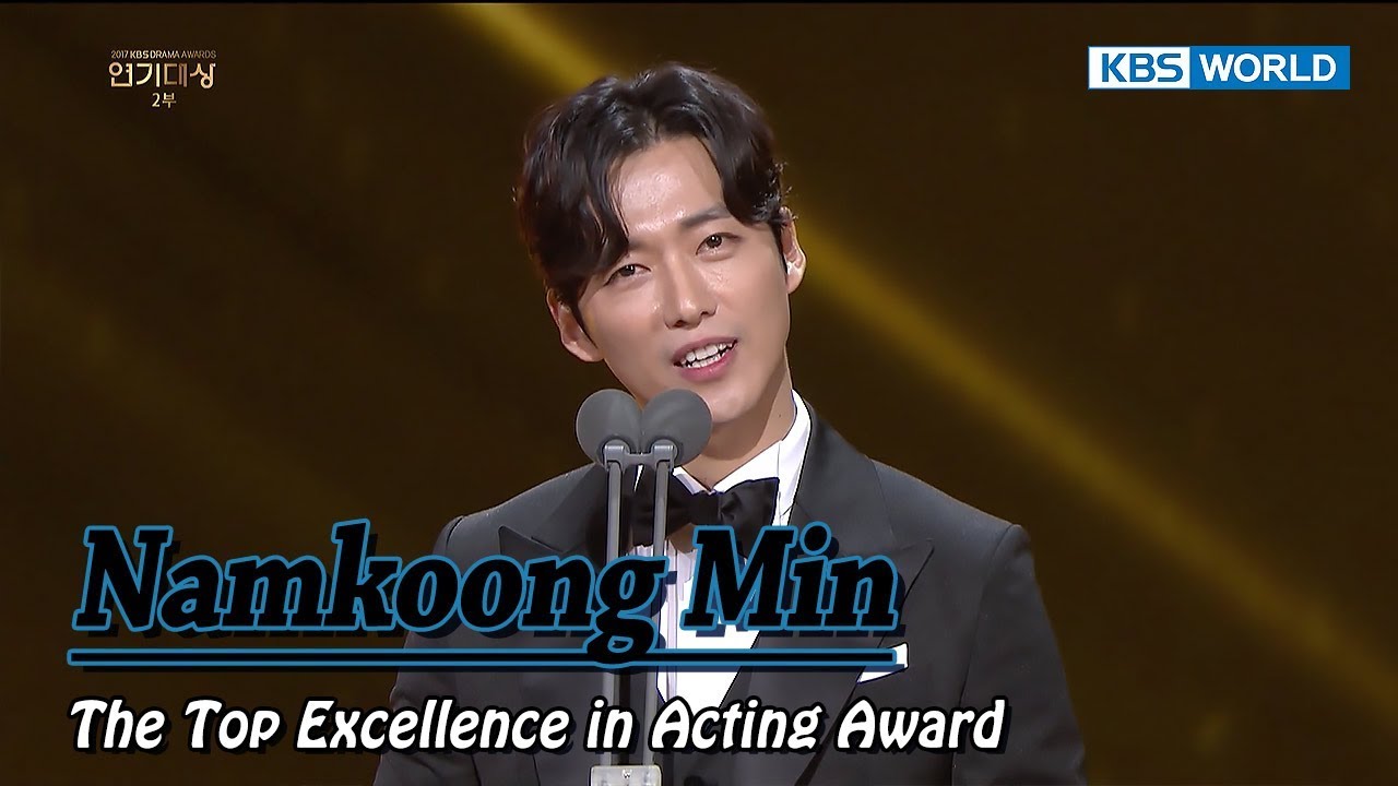 'Good Manager' Namkoong Min, 