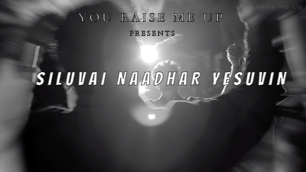 SILUVAI NAADHAR YESUVIN | | Lenten Tamil Cover | FamCho | Vinu X Studio | 2024