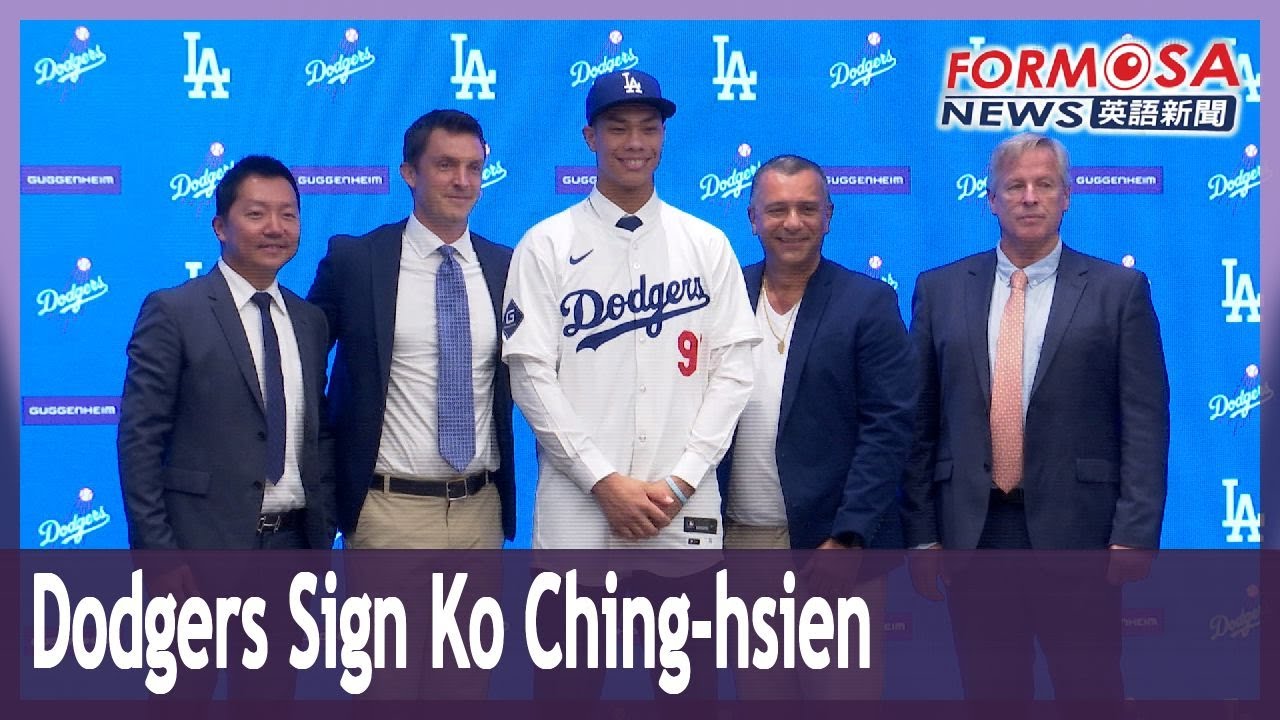 LA Dodgers sign 17-year-old outfielder Ko Ching-hsien｜Taiwan News