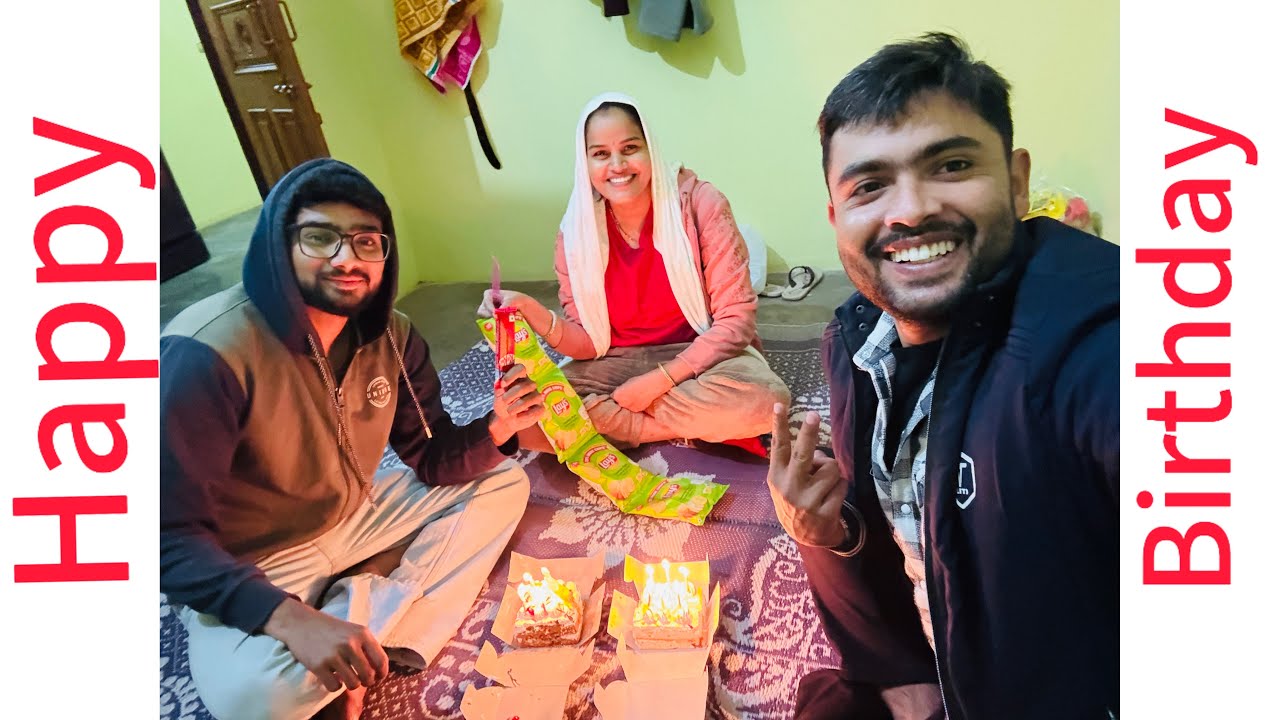 कुछ इस तरह दिया भाभी को  जन्मदिन सरप्राइज 🎂 