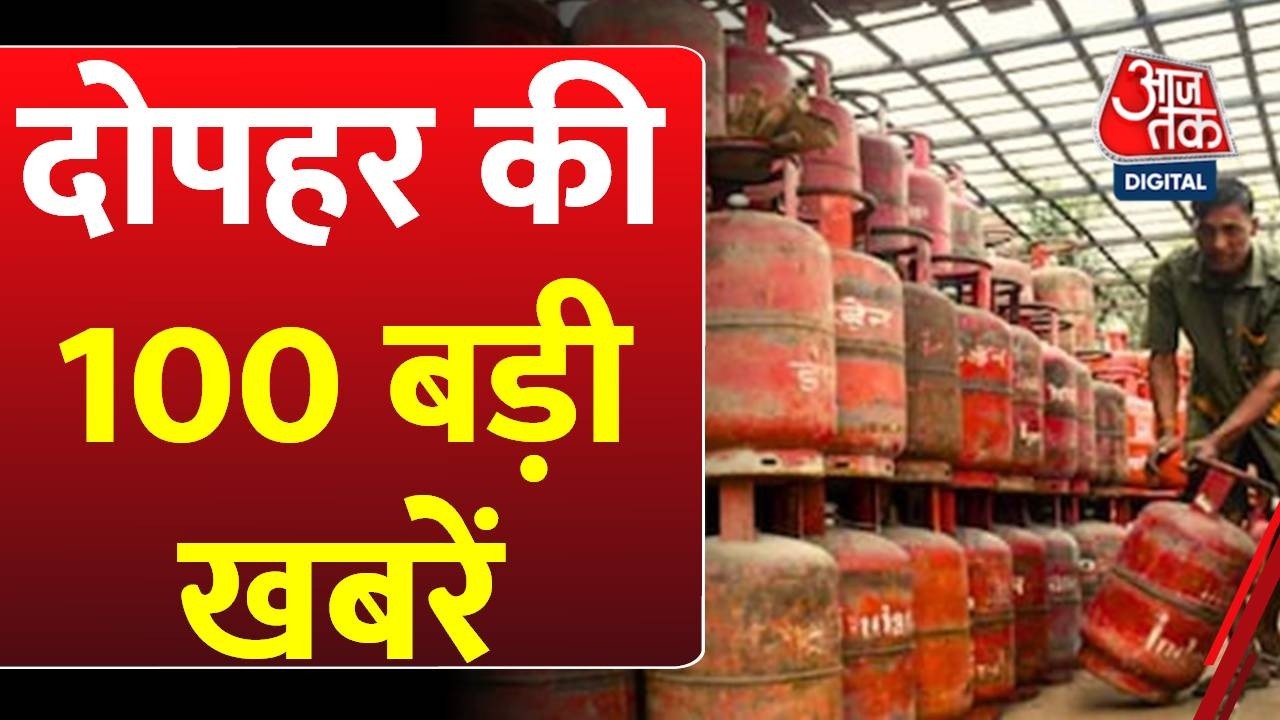 Superfast News: US Israel Iran War Updates | Parliament Budget Session | LPG | Hindi News