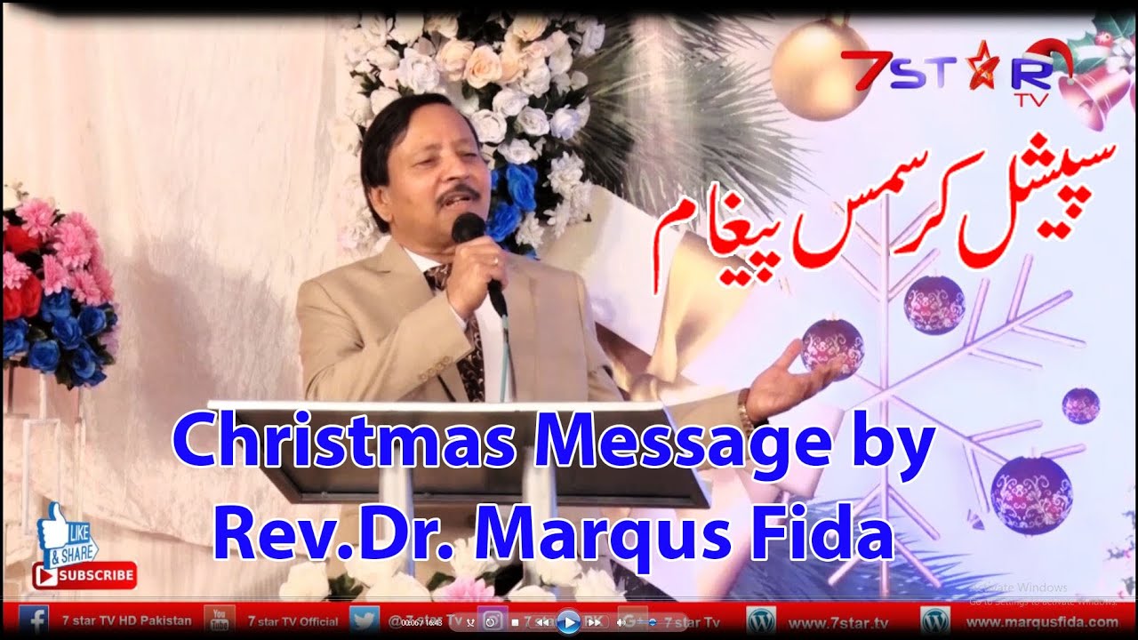 Christmas special Message || by Rev.Dr. Marqus Fida || 7startvOfficvial