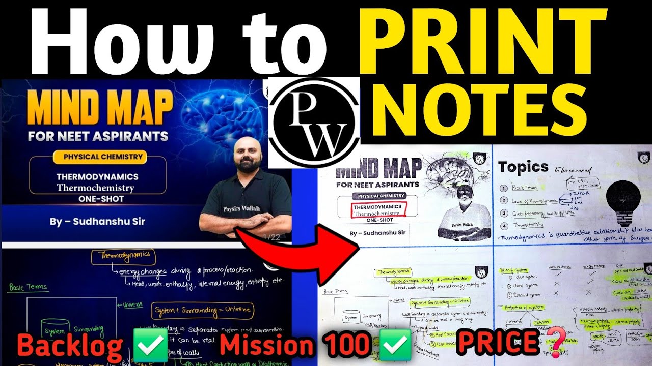 How to Print PW NOTES 😱 | Full Tutorial  ✅️ #neet2026 #pw #mission100