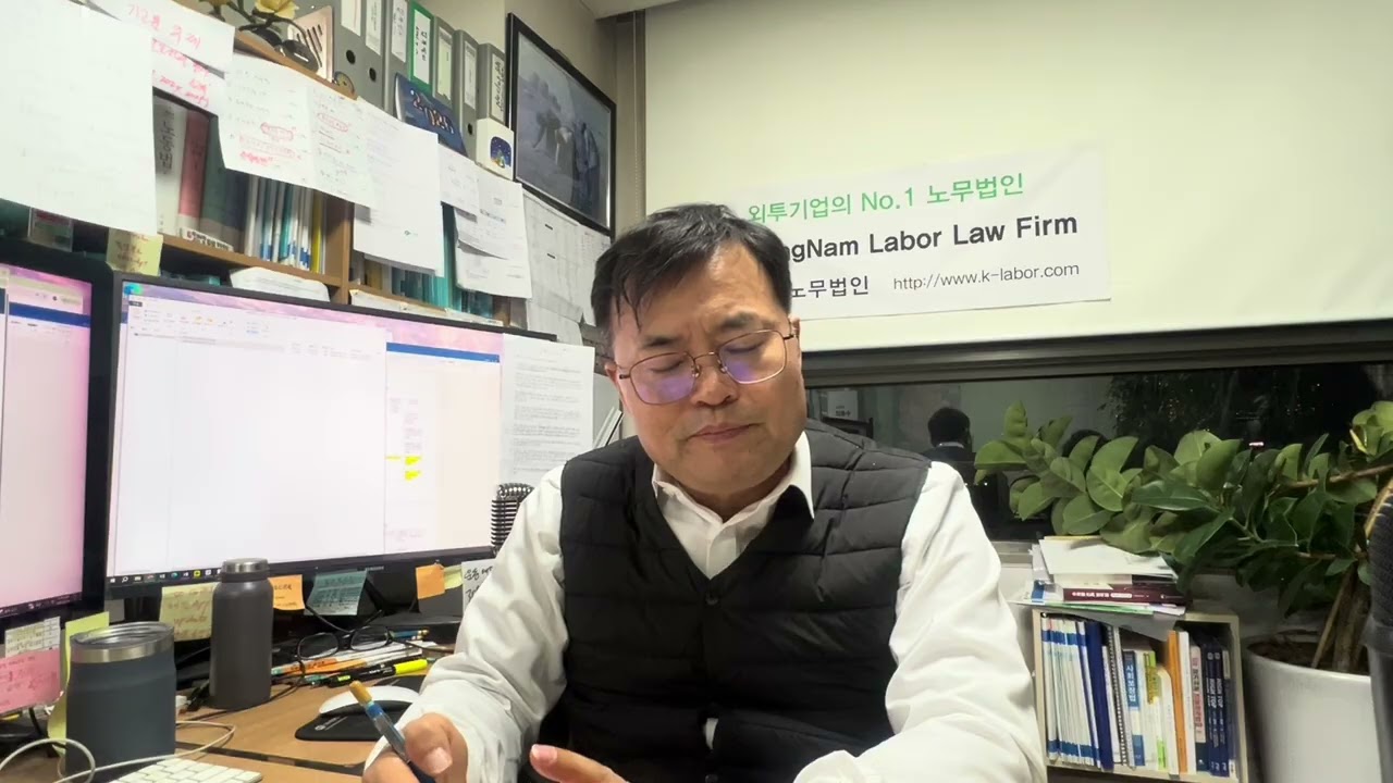 근로자 대신 자영업자 또는 프리랜서로 채용한 핸드폰 판매 매장의 경우, 어떻게 근로자로서 보호를 받을 수 있는지 설명, 근로자성의 판단기준과 법적 보호 내용