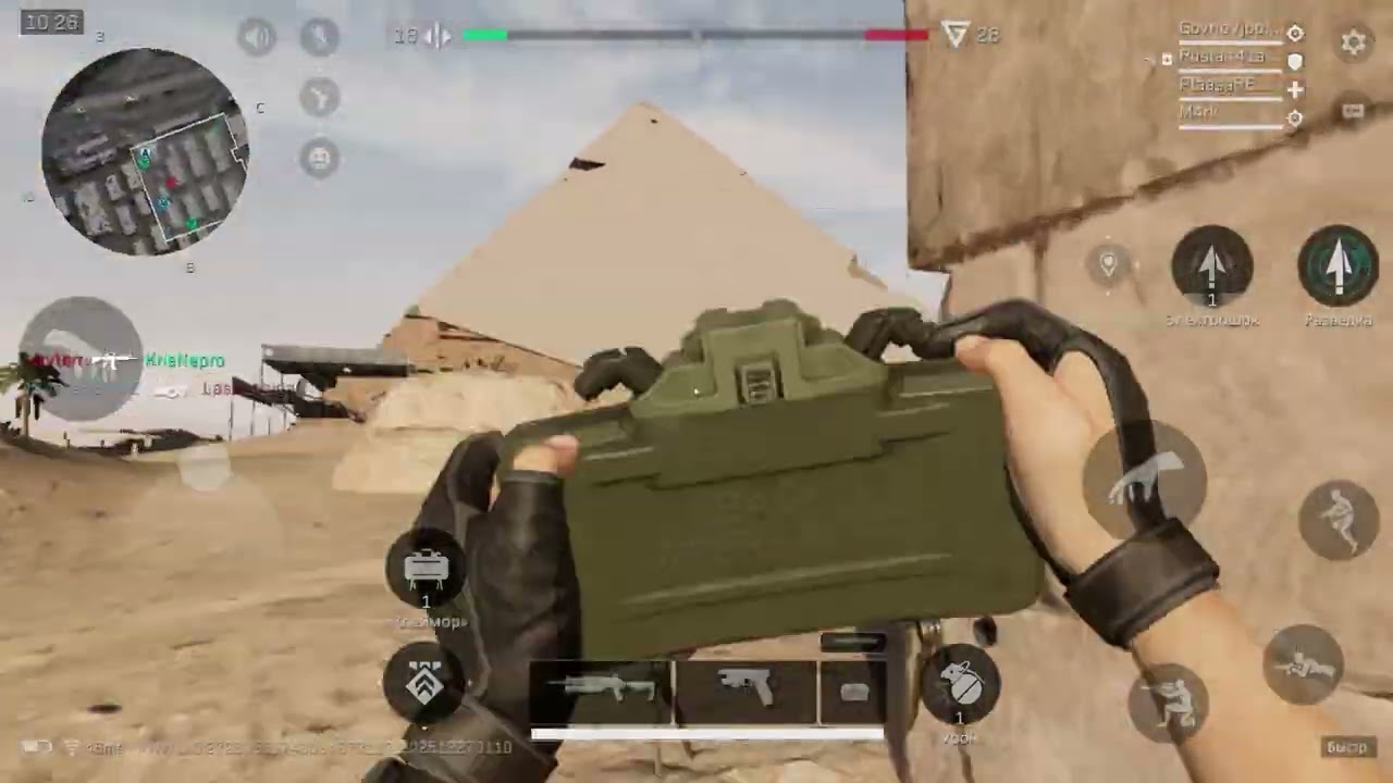 Delta Force Mobile on iPhone SE3 GEN