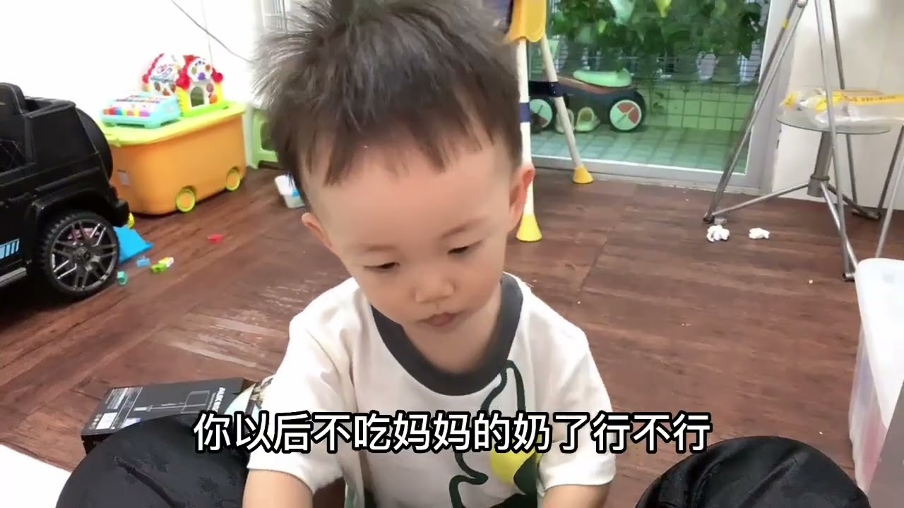 宝妈二次断奶又失败？不是不狠心，奶瘾宝宝断奶真的难，有办法没