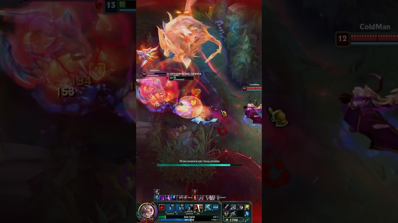 Darius 1vs2! amazing fight! God king Darius #leagueoflegends #lol #darius #dariusmontage #ambressa