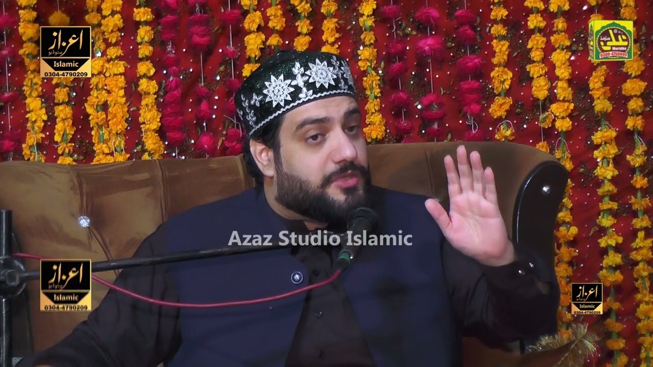 New Beyan ll Shane Ghous-e-Pak ll By Sahibzada Muhammad Usman Farozi ll 2022