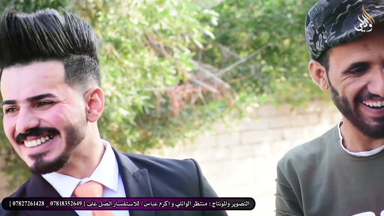 أعراس ناحية المنار  حفل زفاف صفاء الشامي