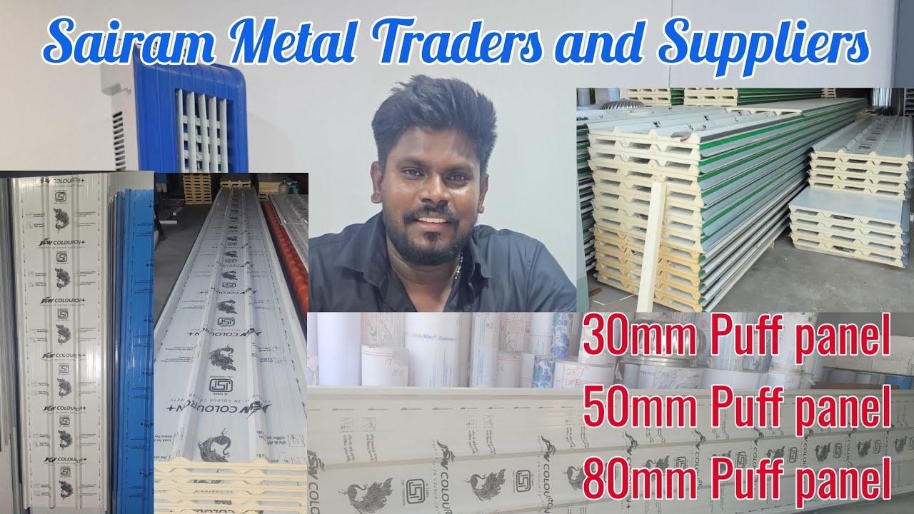 Sandwich puff panel complete details/ cooling sheet/ puff panel