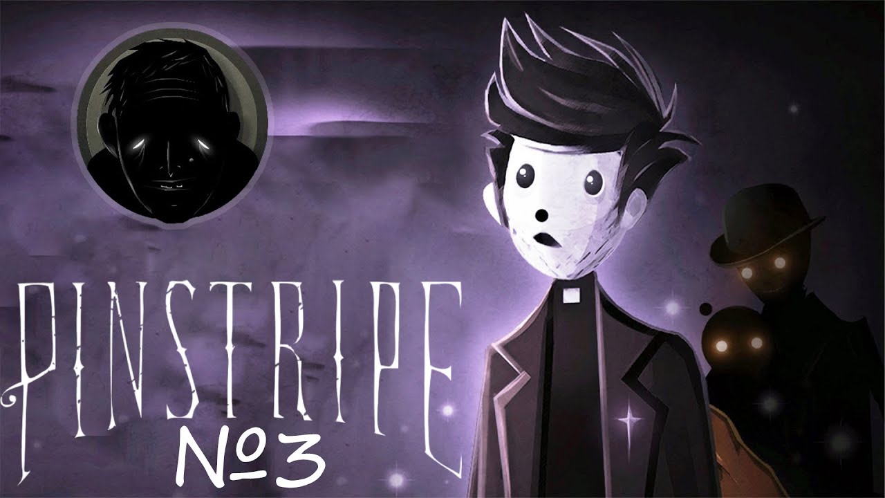 ПЕЩЕРА ПИНСТРАПА  ⇶  Pinstripe №3