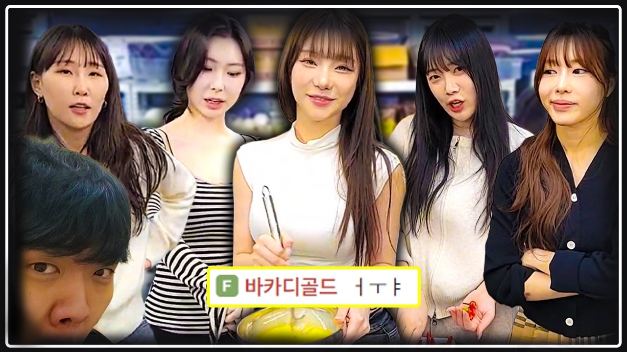 숨막히는 신경전?
