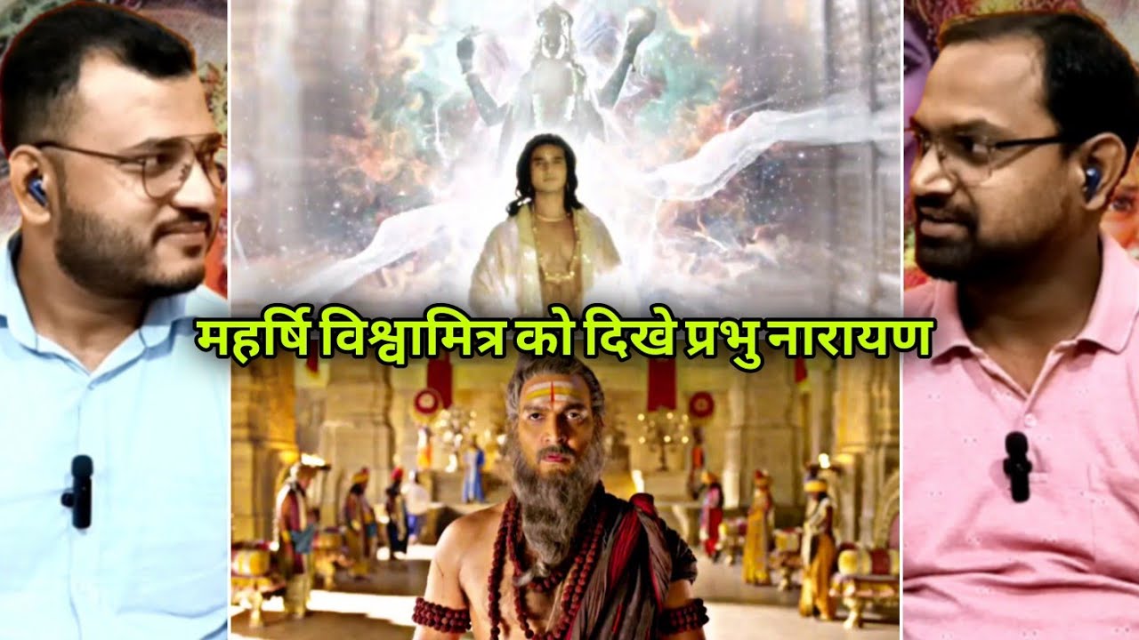 Siya Ke Ram Episode 35 Part 2 | Vishwamitra Wants Ram's Help | Reaction