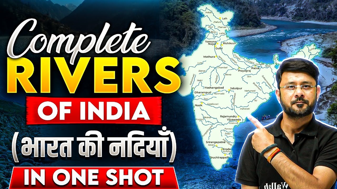 Rivers of India 🔥| भारत की नदियाँ in One Shot | UPPSC & RO ARO Prelims 2024 | UPPSC Wallah