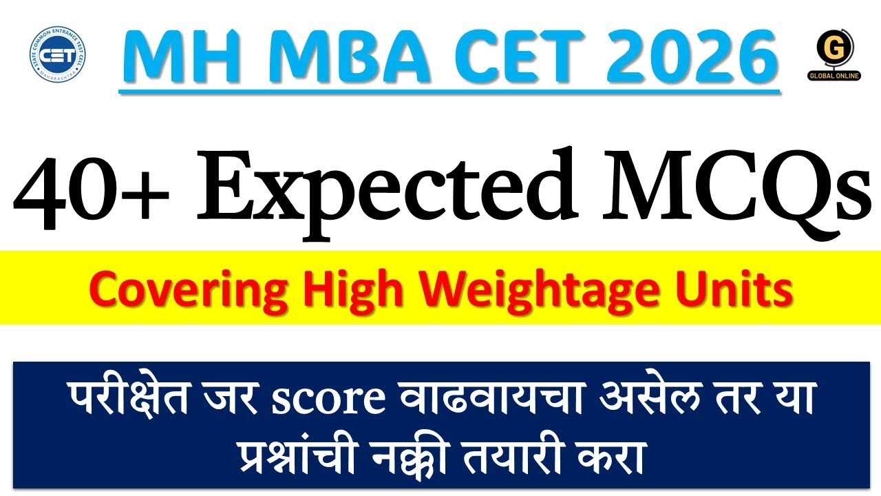 40+ Expected MCQs for MH MBA CET 2026 | MH MBA CET 2026 Preparation