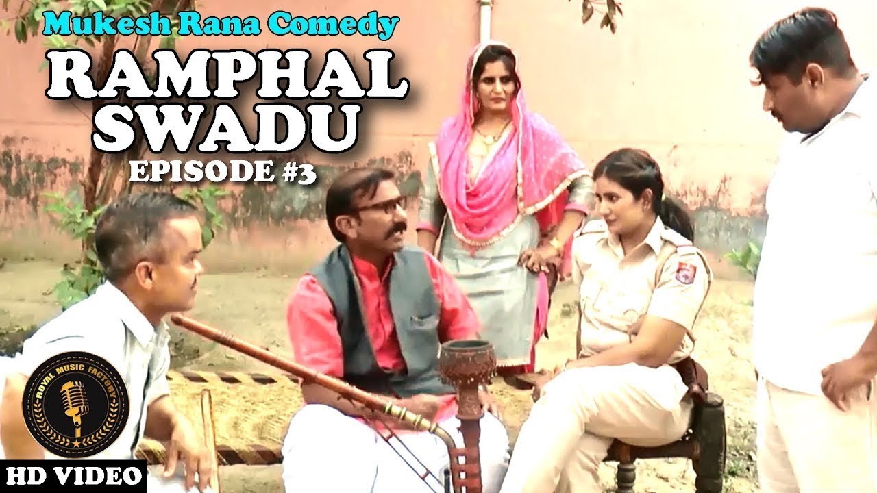 Ramphal Swadu Episode 3 | Mukesh Rana, Babli Sangwan | New Haryanvi Comedy Video 2019