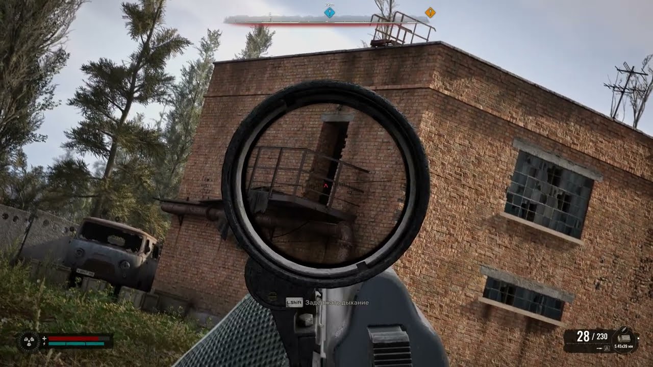 S2 часть 12: Дважды в один капкан