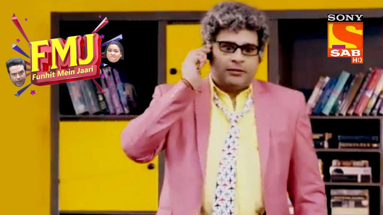 Golu Bhavishya Bata Raha Hai | FMJ - Funhit Mein Jaari | एफ़एमजे - फनहित में जारी | 29th August 2020