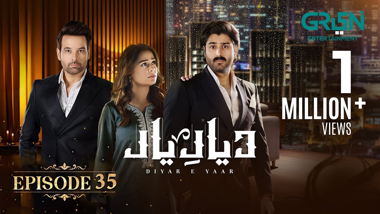 Diyar e Yaar Ep 35 (Subtitles) 21st April 2025 - Mikaal Zulfiqar & Mahenur Haider - Zaviyar Naumaan