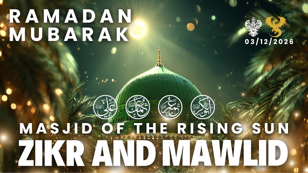 🛑 Durood Shareef | Zikr Allah | Live in LA Mystic Ranch | Shaykh Nurjan Sufi Meditation Center 03/12