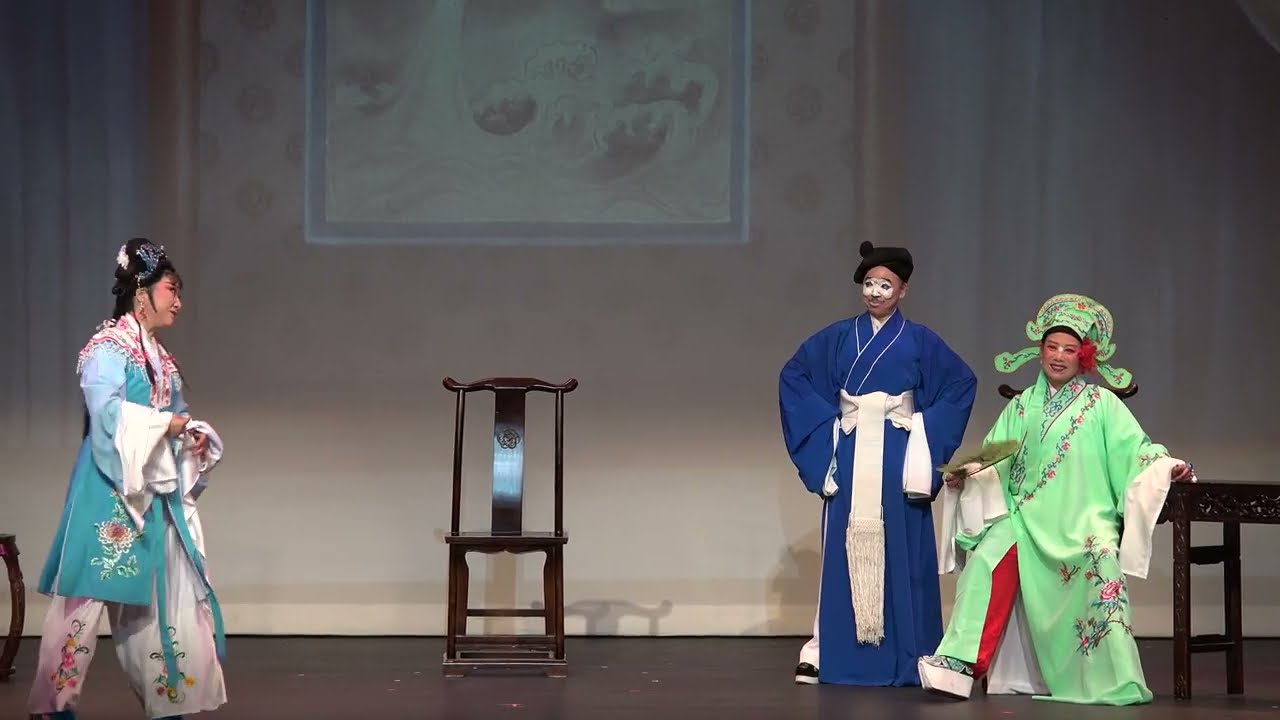 【越剧】王老虎抢亲 戏豹 - 美国洛杉矶越剧团2025越聚专场 20251109