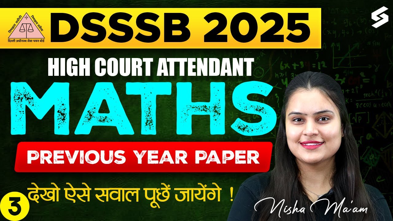 DSSSB Court Attendant Previous Year Question Paper | Delhi High Court Exam PYQs | by Nisha Ma'am #3