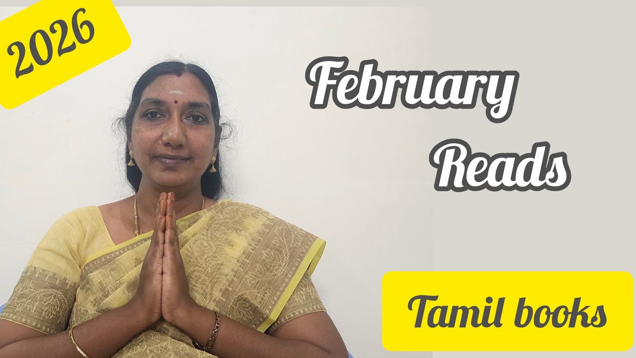 February reads | tamil book recommendation | thriller | classic | translation book | tamil puthagam